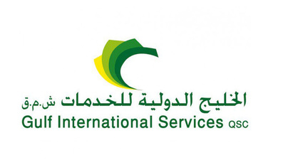 Gulf International Services